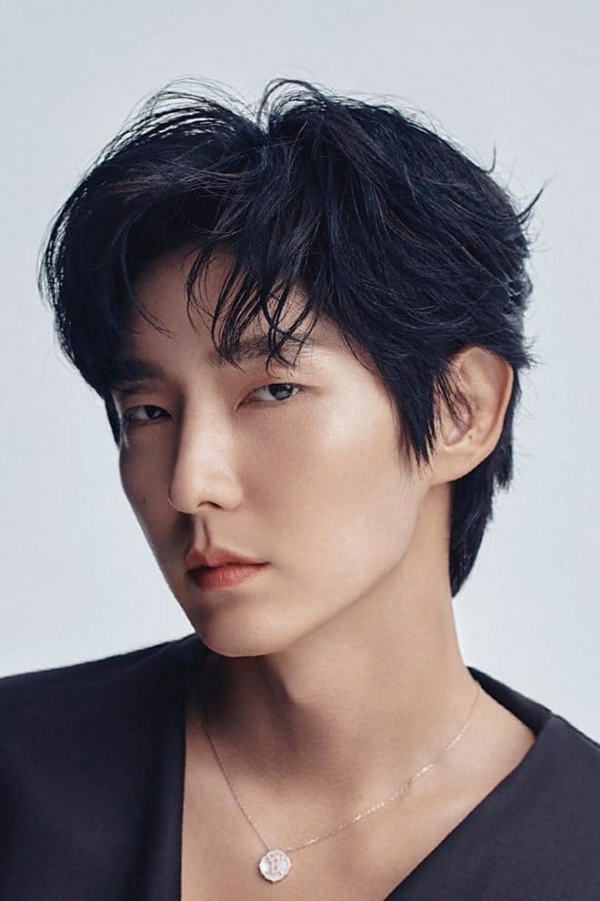 Lee Joon-gi